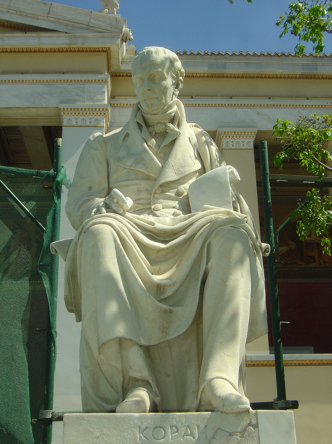 Portrait of Ioannis Kossos