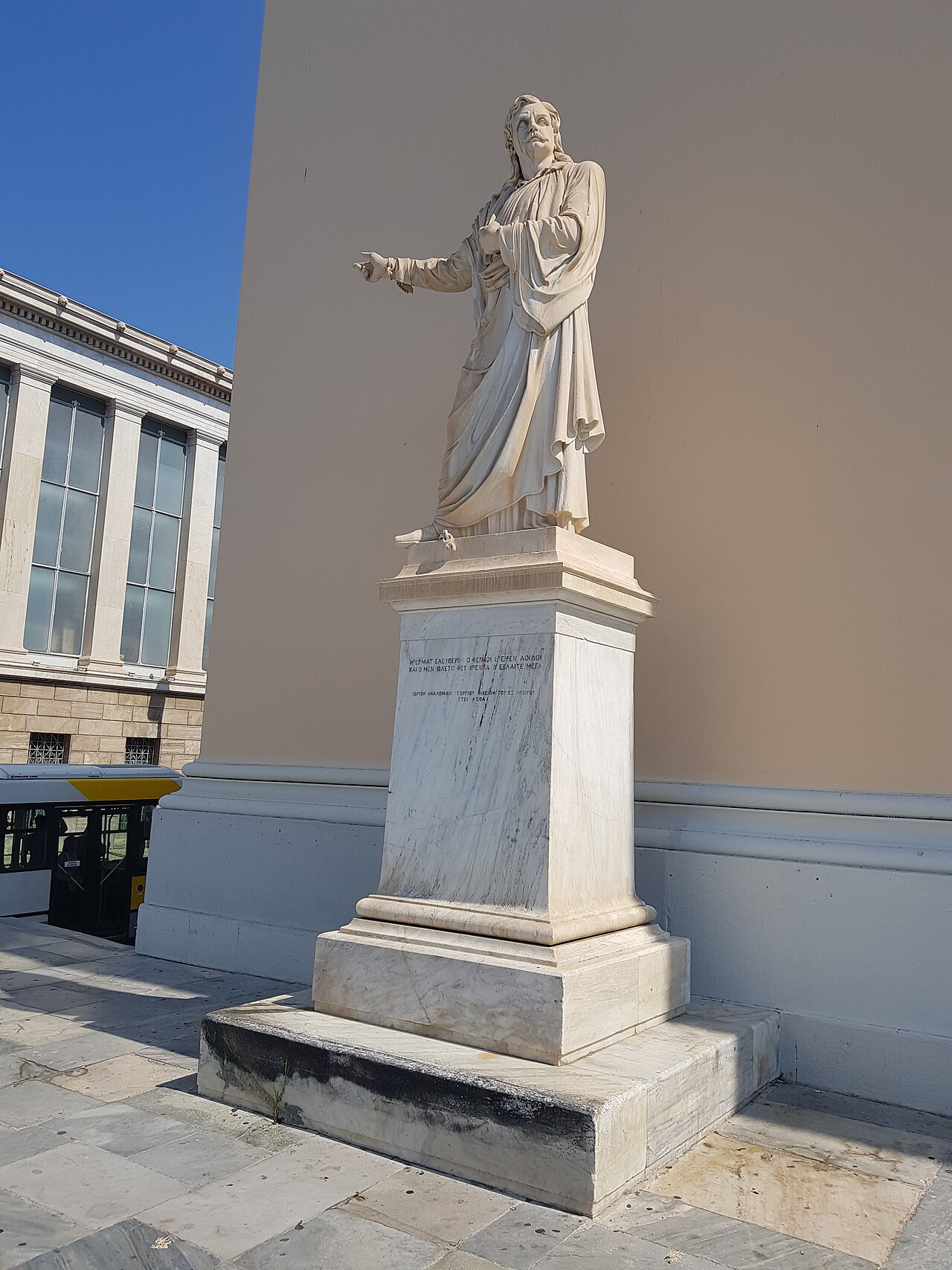 Rigas Feraios (statue) by Ioannis Kossos