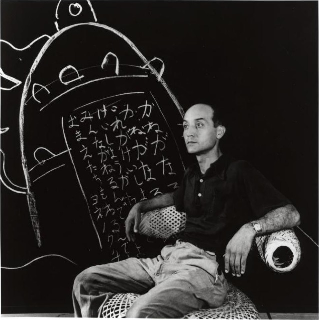 Portrait of Isamu Noguchi