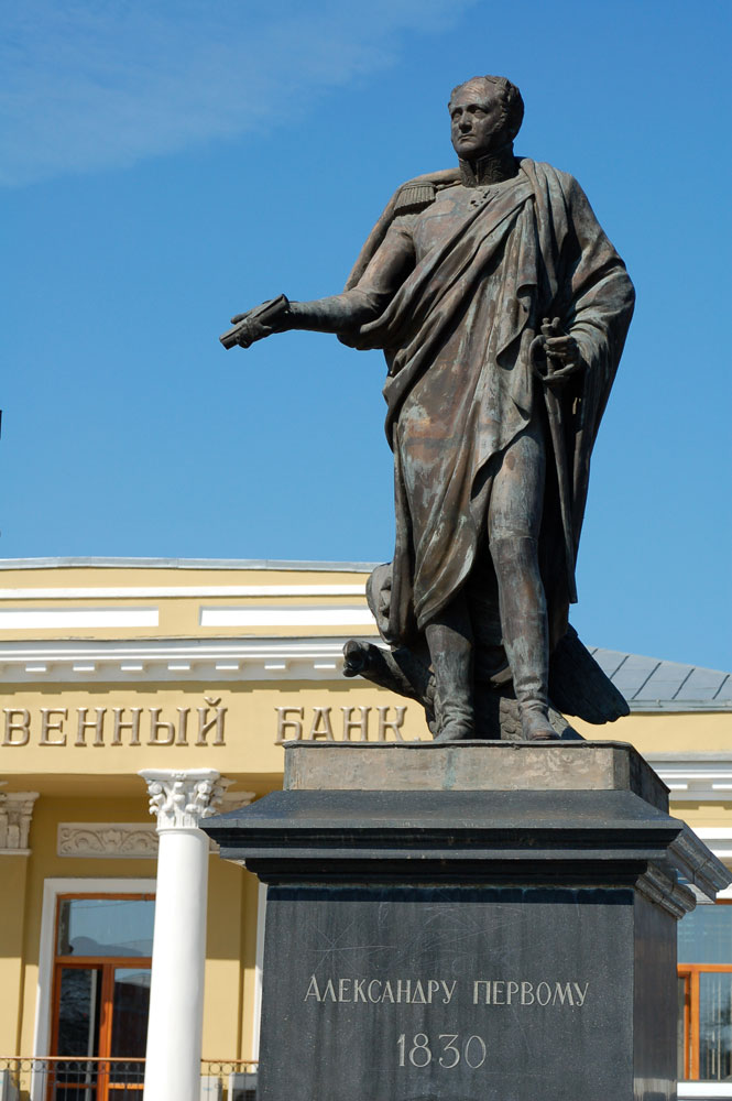 Alexander I Statue in Taganrog by Ivan Martos