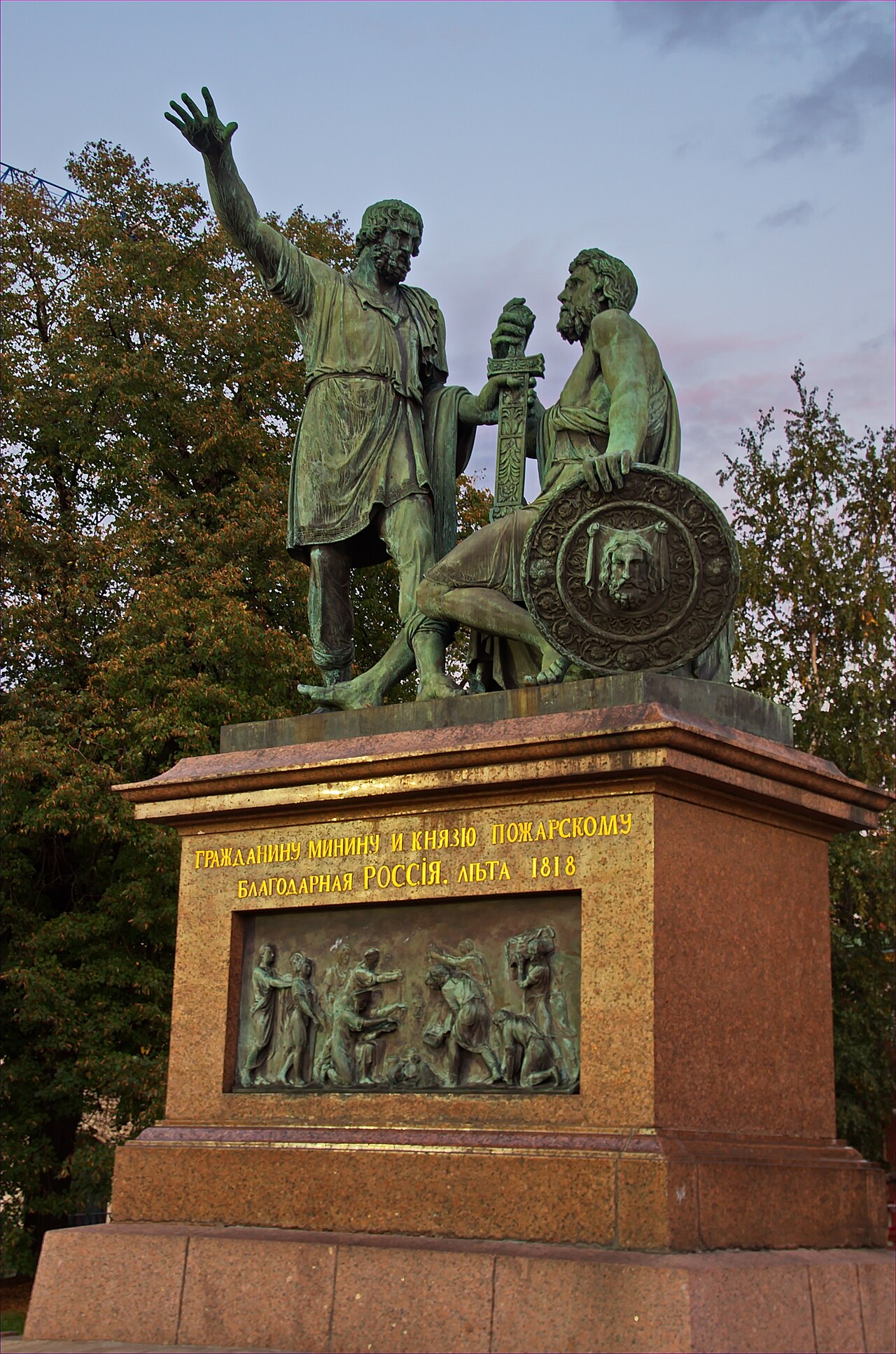 Monument to Minin and Pozharsky by Ivan Martos