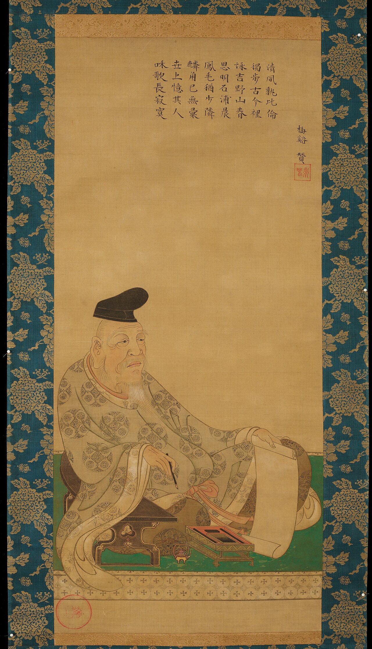 Portrait of the Poet Kakimoto no Hitomaro by Iwasa Matabē