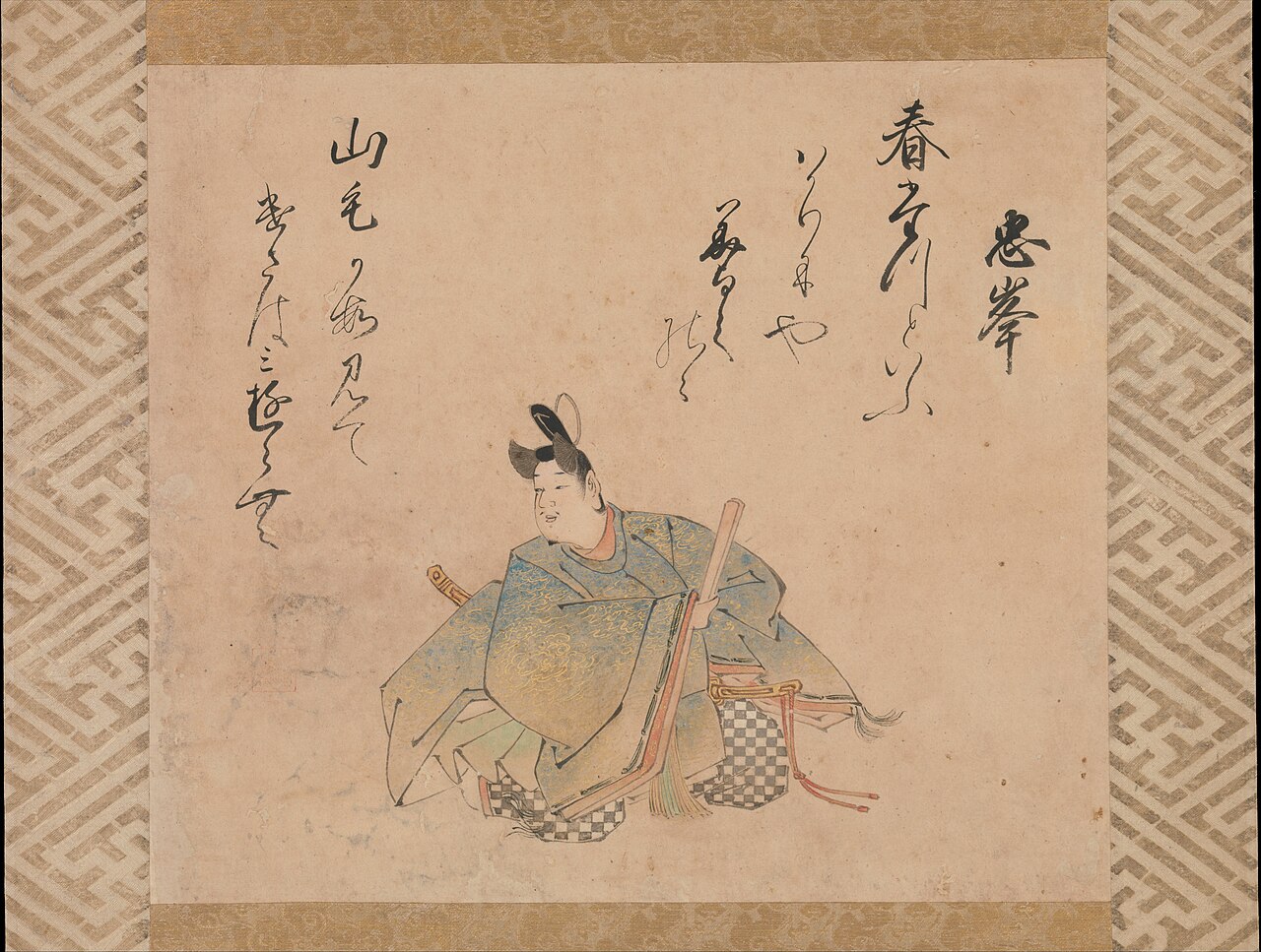 The Poet Mibu no Tadamine, from a set of album leaves illustrating The Thirty-six Poetic Immortals by Iwasa Matabē