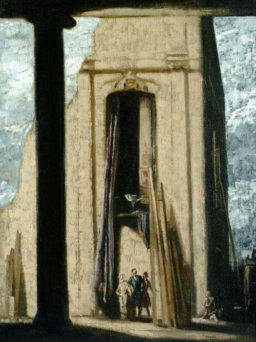 The Black Pillar by James Pryde