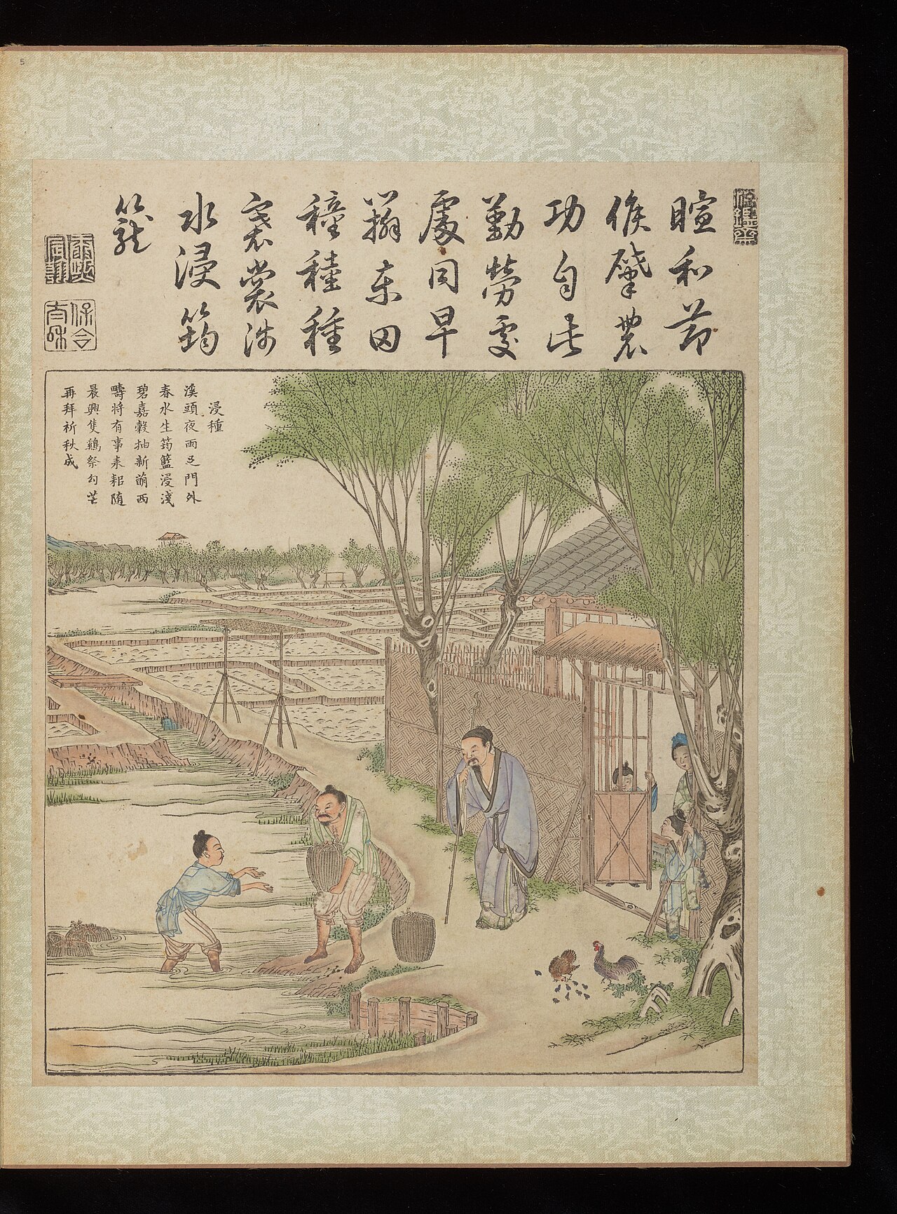 Imperially commissioned illustrations of agriculture and sericulture (Yuzhi Gengzhi tu) by Jiao Bingzhen