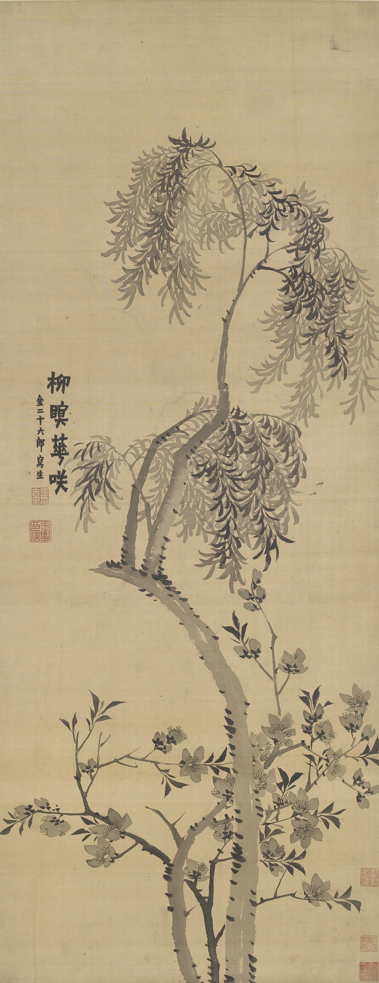 Willow Tree and Blossoming Peach by Jin Nong