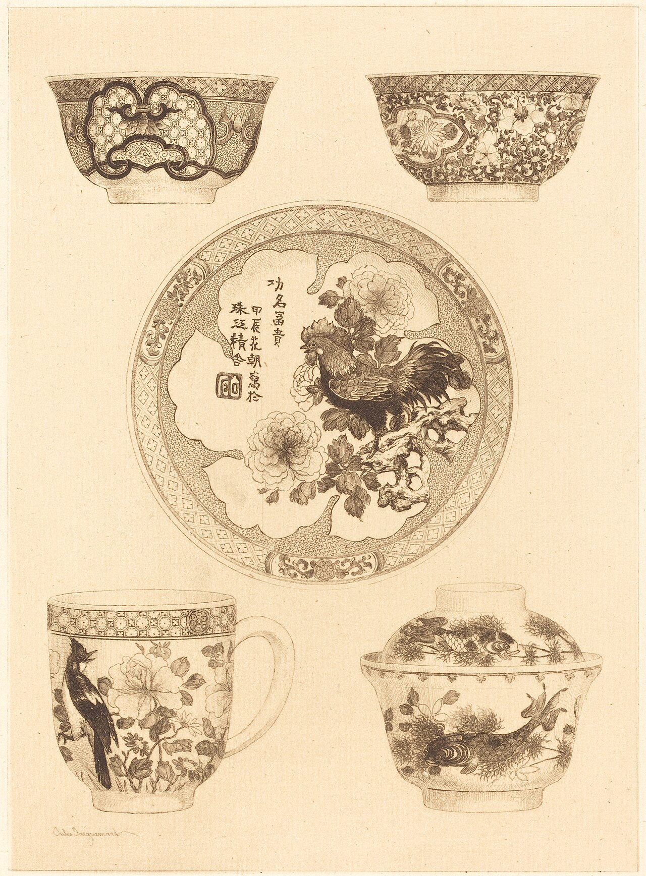 Five Pieces of China by Jules Jacquemart