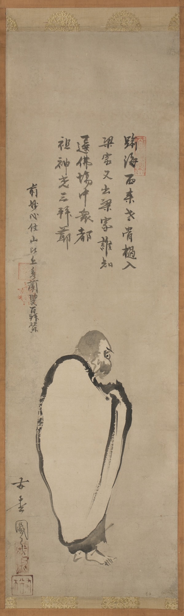 Figure of Daruma by Kaihō Yūshō