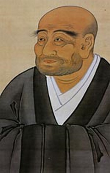 Portrait of Kanō Sanraku