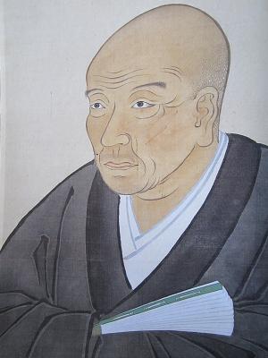 Portrait of Kanō Sansetsu