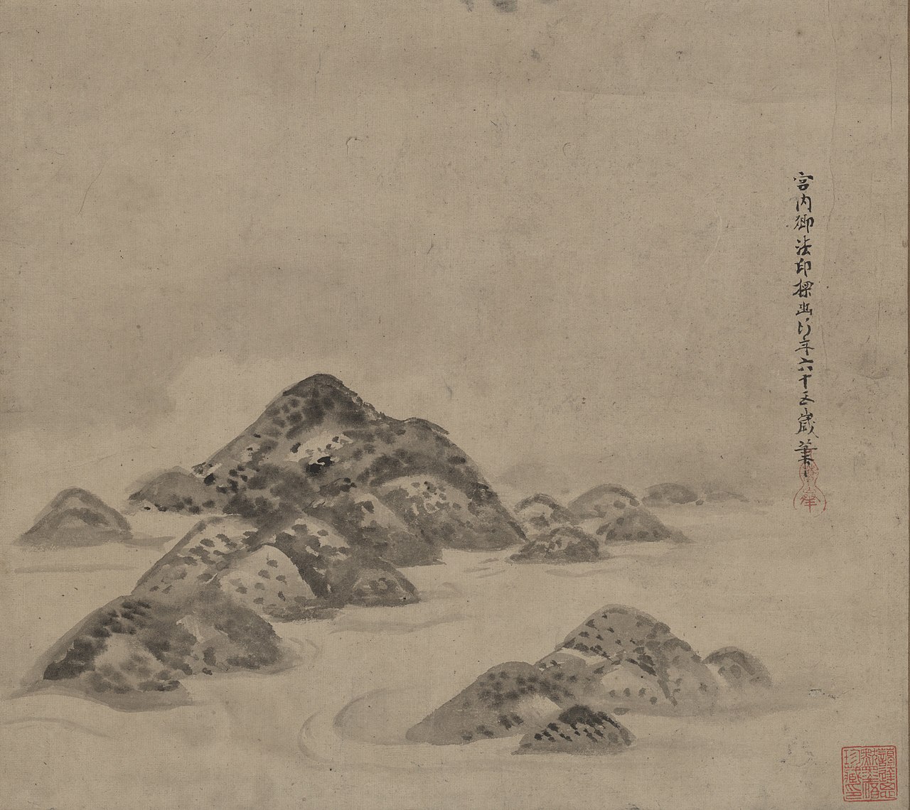 Cloudy Mountain by Kanō Tan'yū
