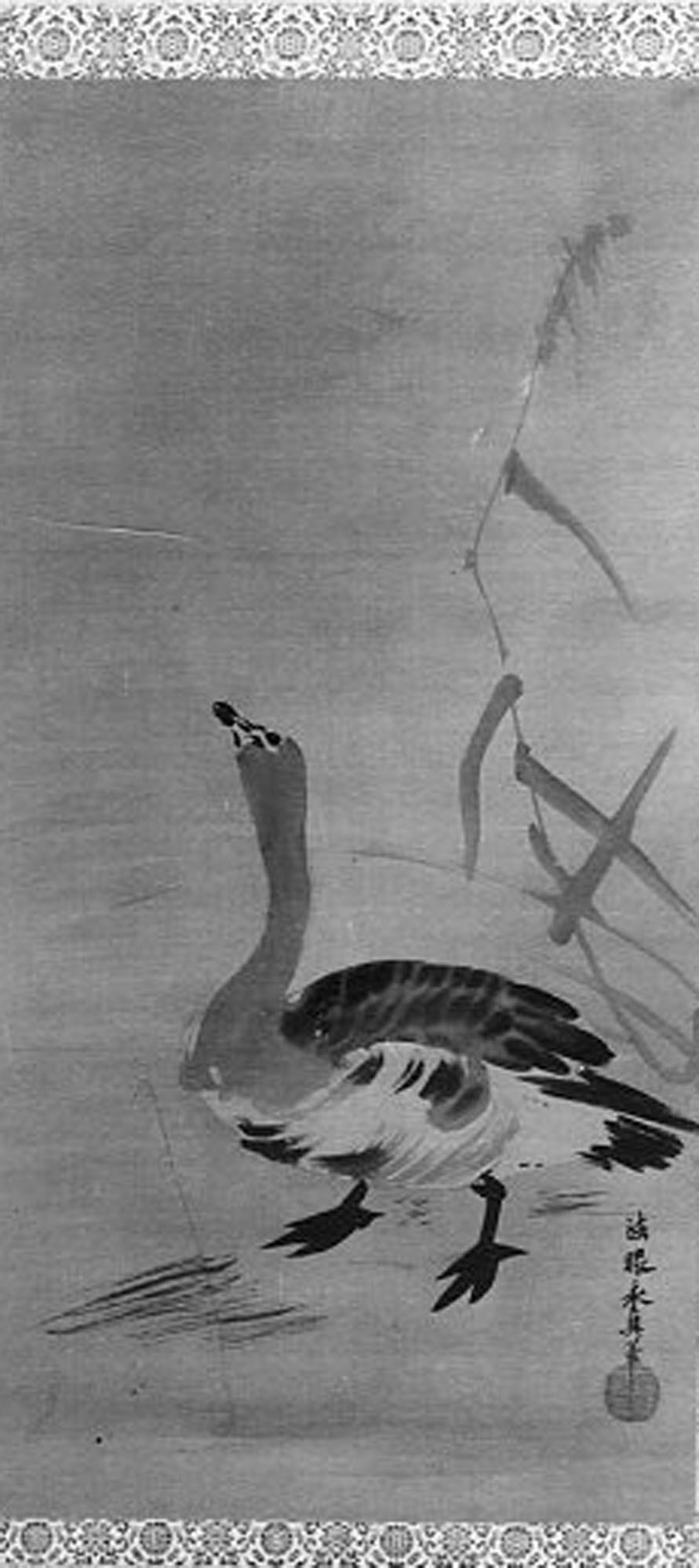 Wild Goose and Reeds by Kanō Yasunobu