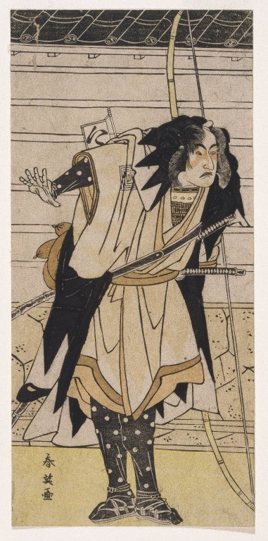 Portrait of Katsukawa Shun'ei