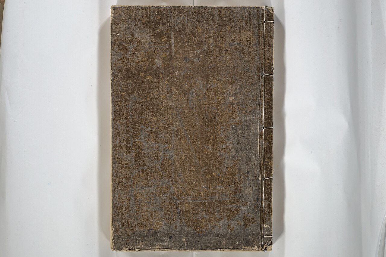Eastern Brocade of One Hundred Poems by One Hundred Poets by Katsukawa Shunshō