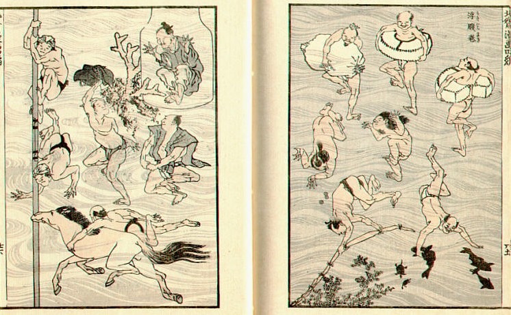 Hokusai Manga by Katsushika Hokusai