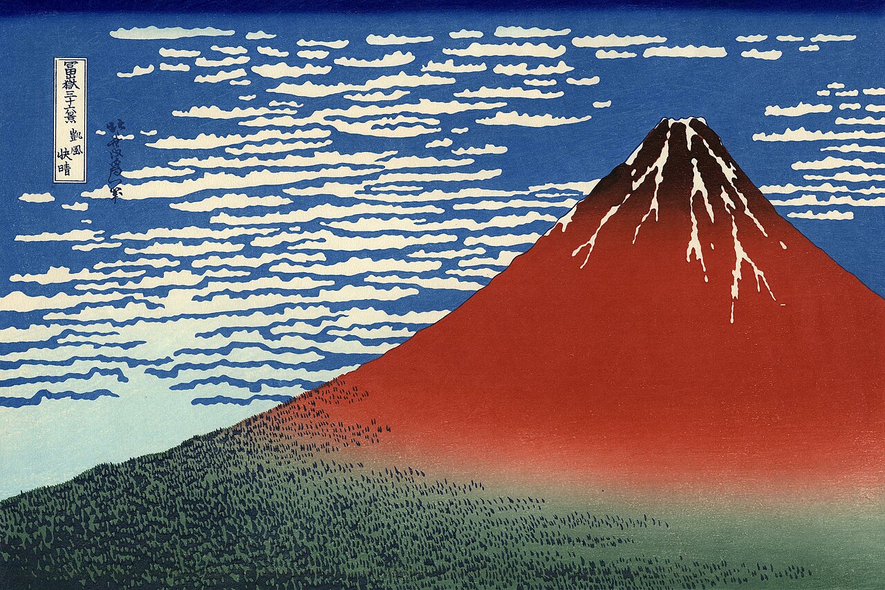 Thirty-six Views of Mount Fuji by Katsushika Hokusai