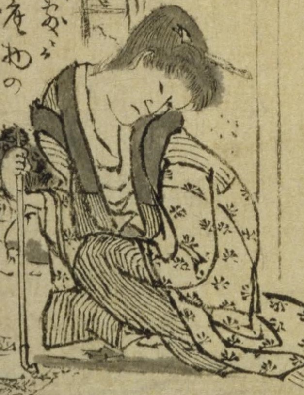 Portrait of Katsushika Ōi