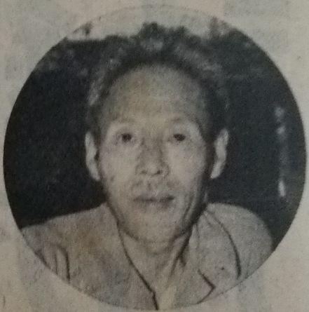 Portrait of Kawabata Ryushi