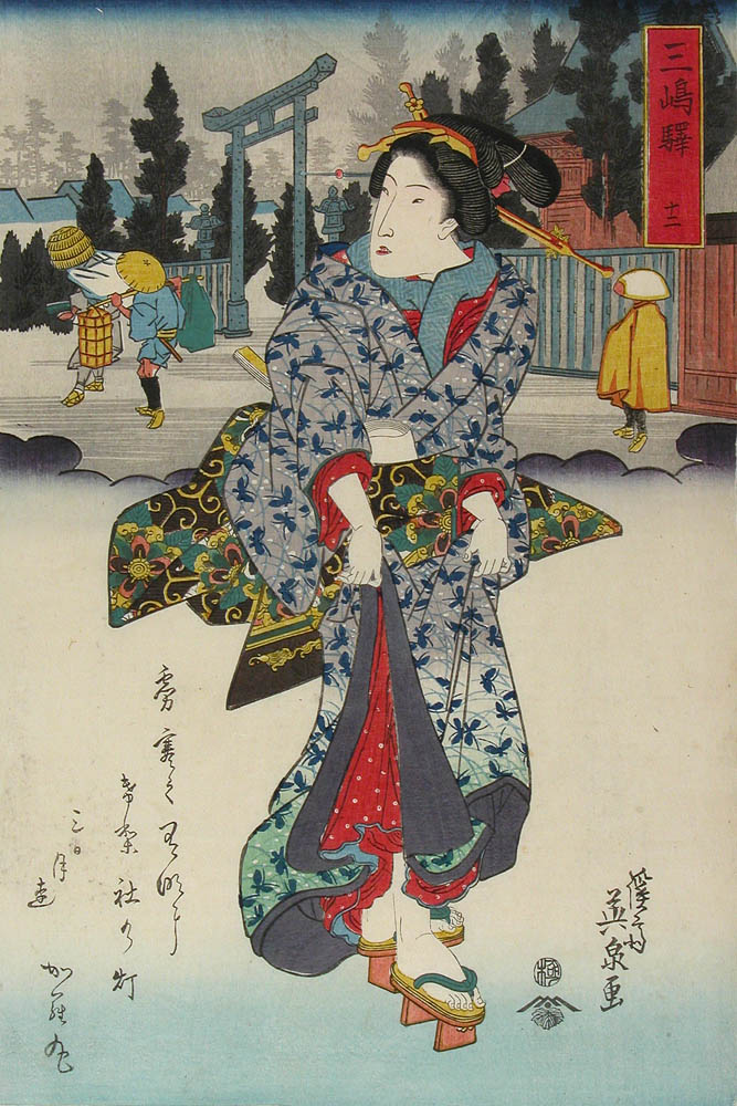 Beauty Tokaido by Keisai Eisen