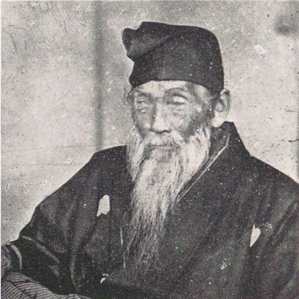 Portrait of Kikuchi Yōsai