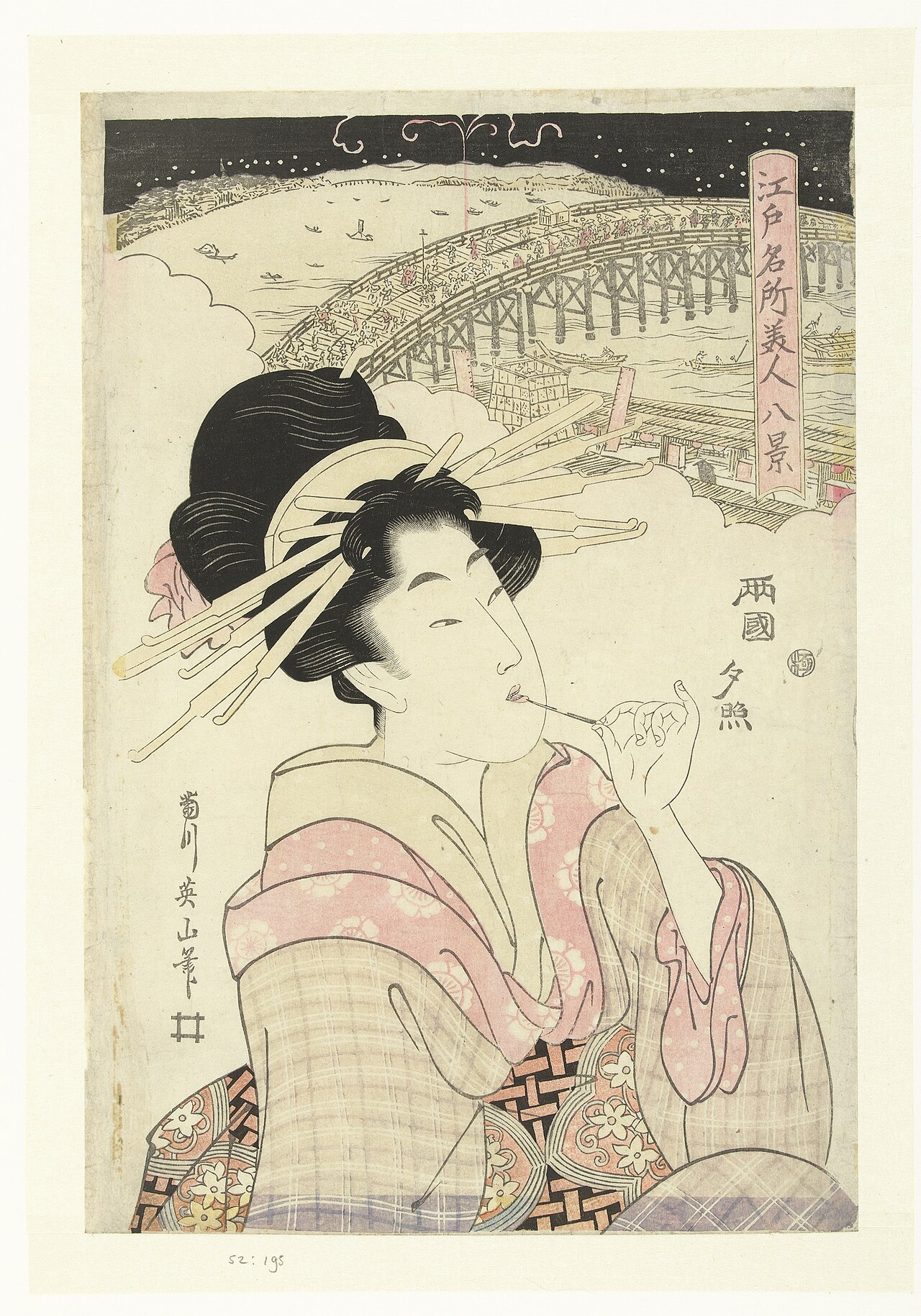 Edo Meisho Bijin Hakkei by Kikukawa Eizan