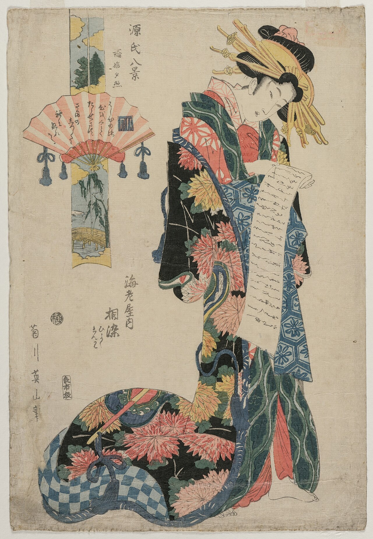 Eight Views of the Tale of Genji by Kikukawa Eizan