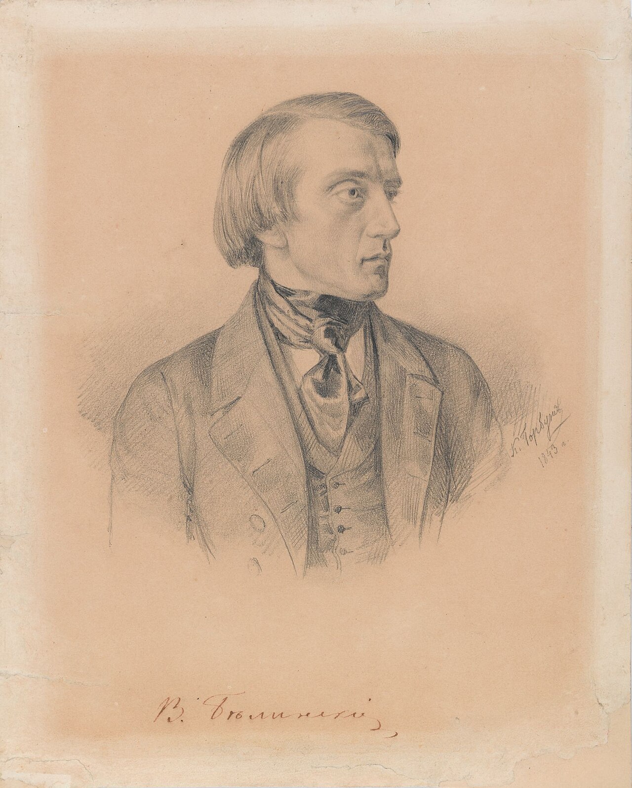 Vissarion Belinsky by Kirill Gorbunov