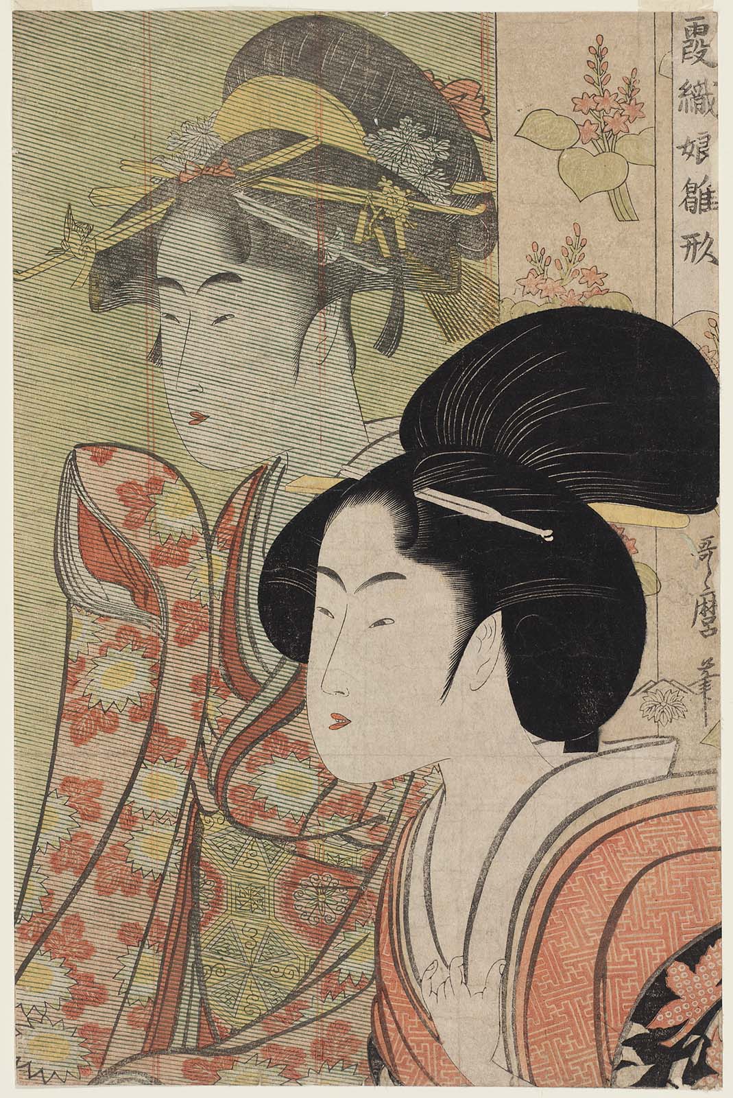 Kasumi-ori Musume Hinagata by Kitagawa Utamaro