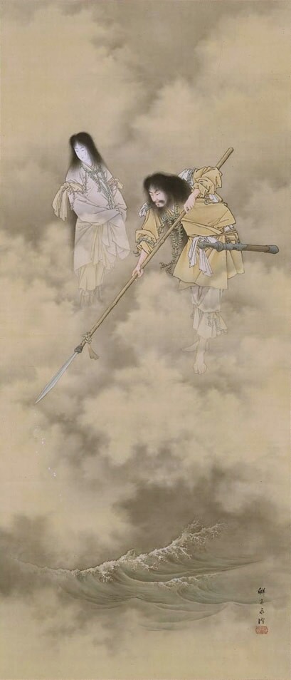 Izanami and Izanagi Creating the Japanese Islands by Kobayashi Eitaku