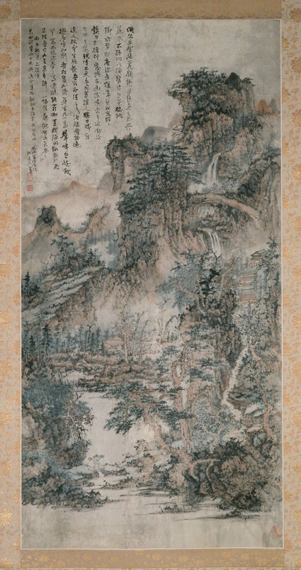 Landscape with waterfalls and trees by Kun Can