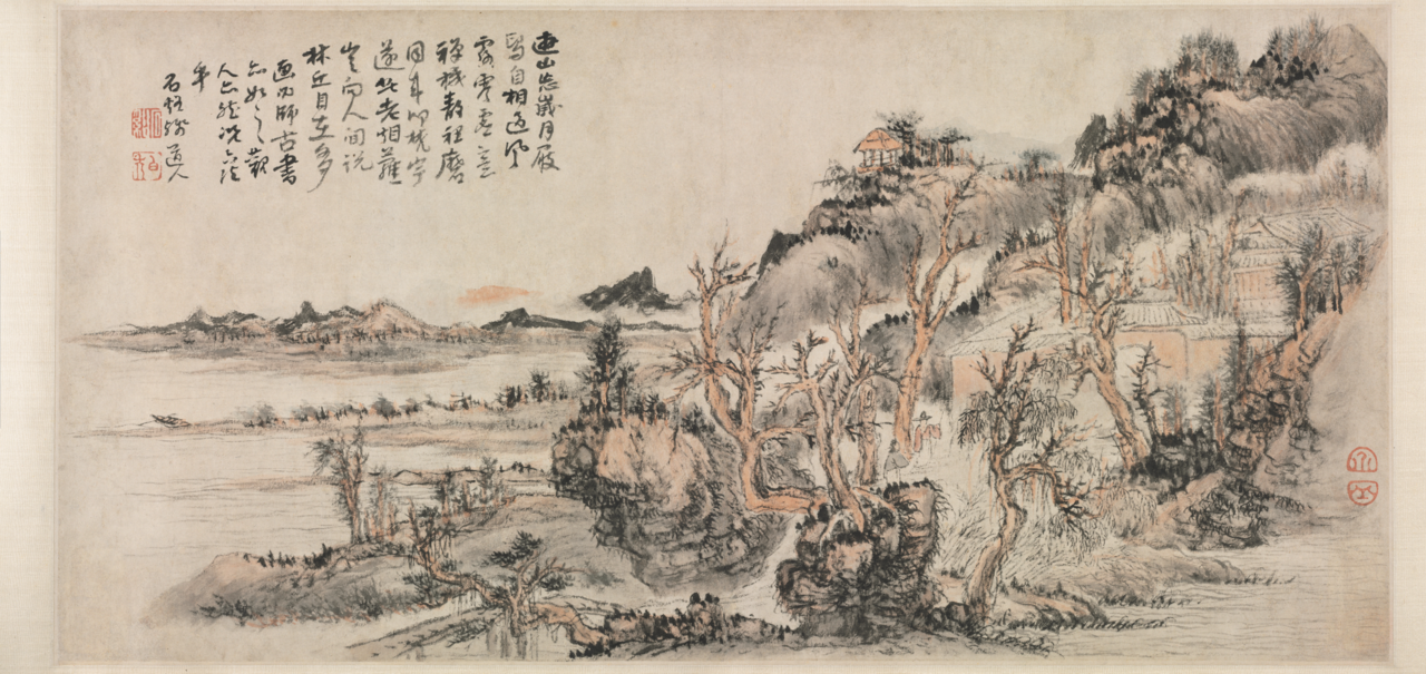 Spring Landscape by Kun Can