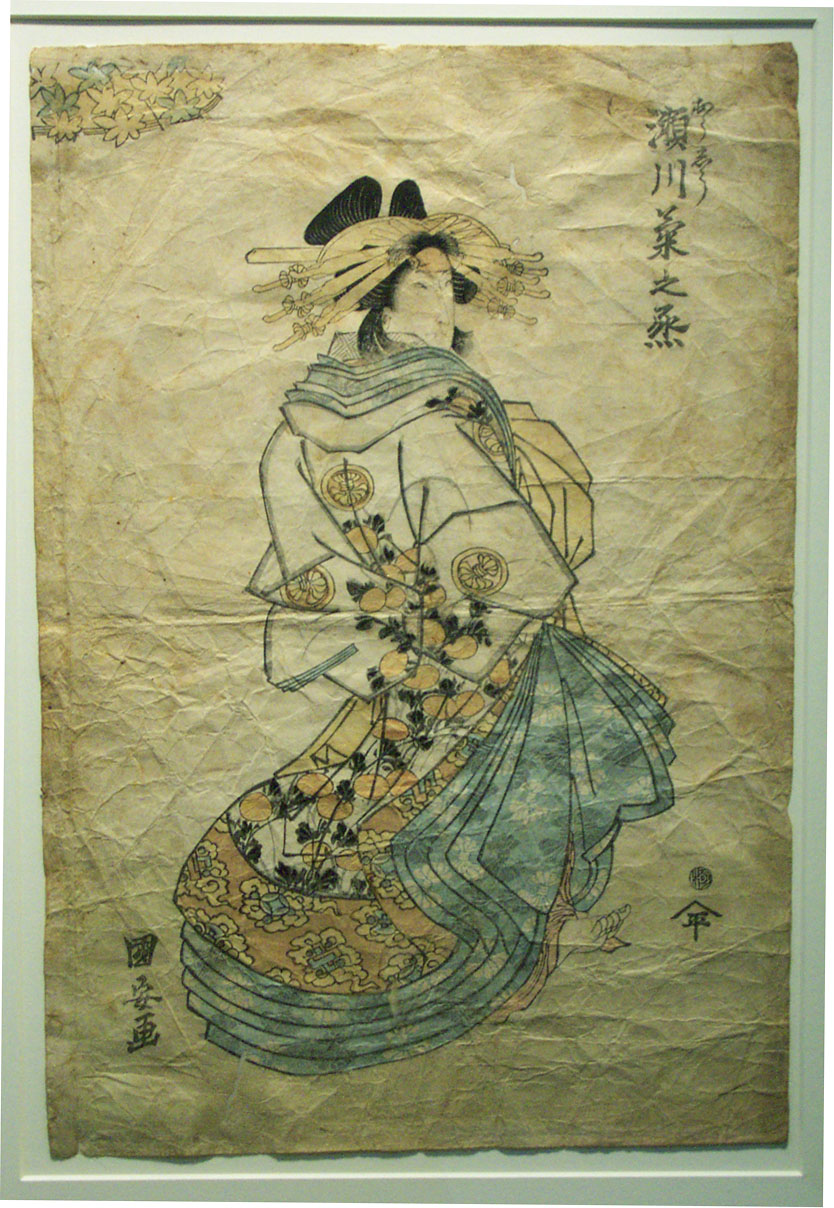 Portrait of the Kabuki Actor, Seigawa Kikunojo, in the Role of a Courtesan by Kuniyasu