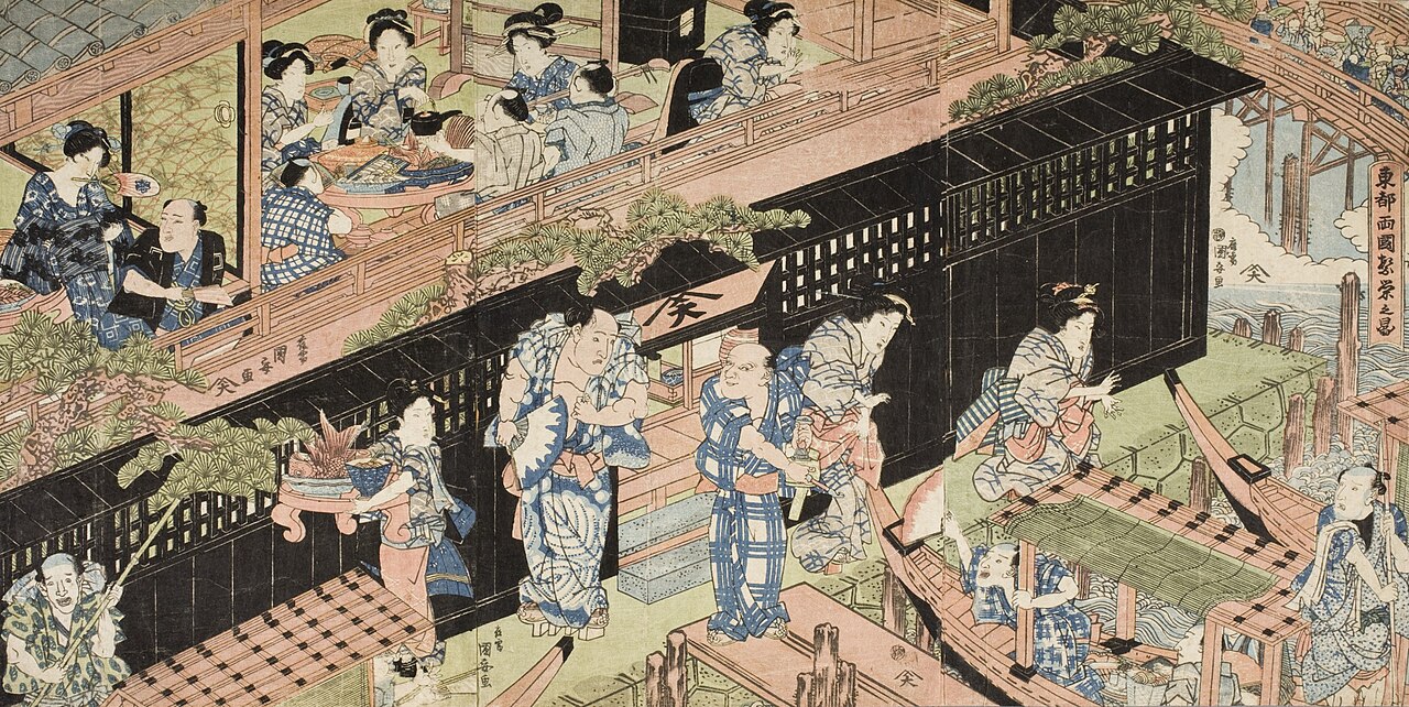 Portrait of Kuniyasu