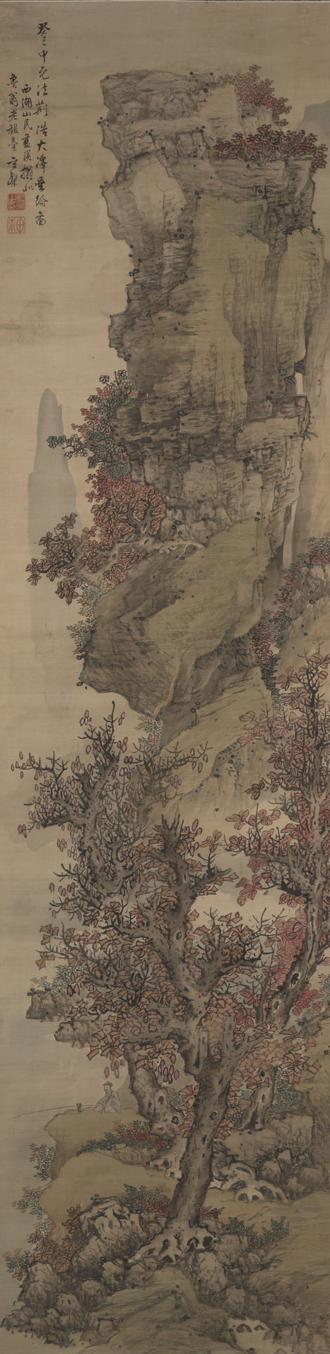 Autumn Landscape by Lan Ying