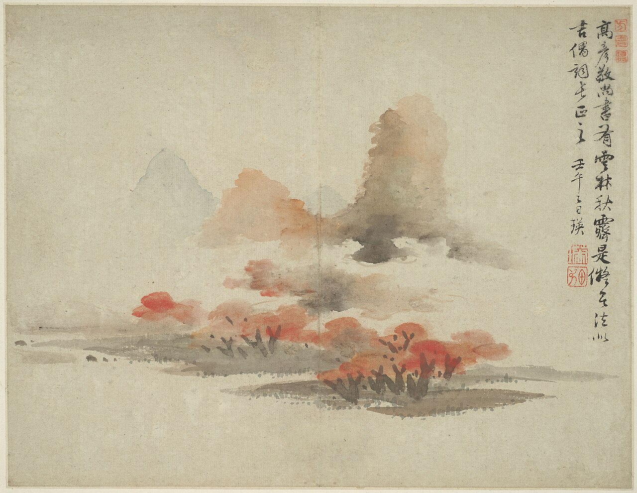 Landscape in the Style of Ancient Masters: after Gao Kegong (1248-1310) by Lan Ying