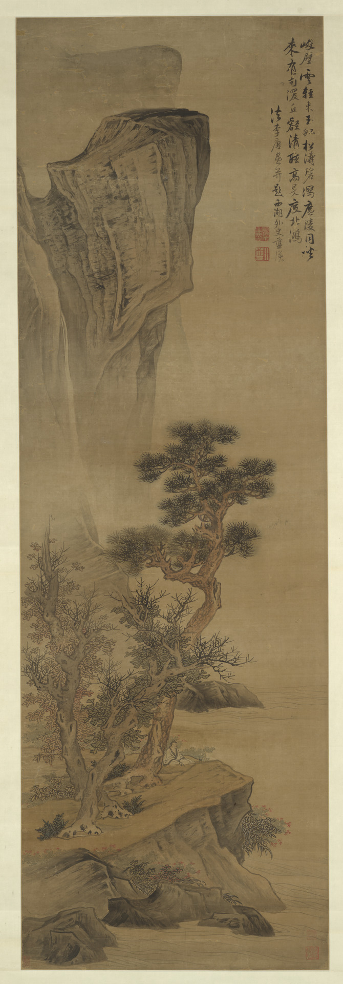 Landscape in the style of Li Tang by Lan Ying