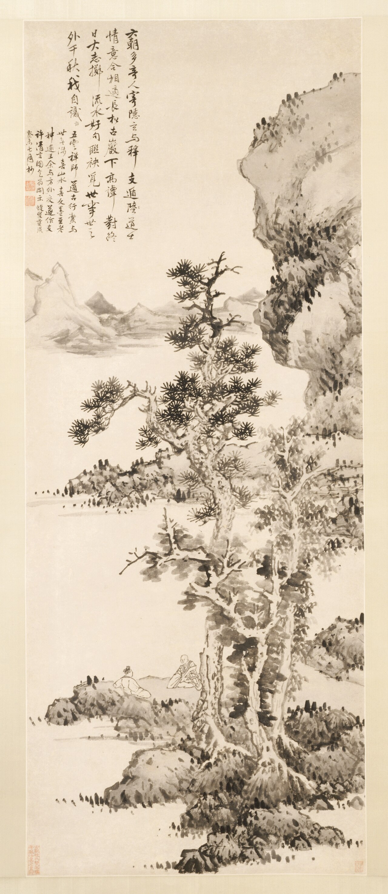 Zhi and Xu's Pure Conversation by Lan Ying