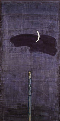 Column VII by Larry Abramson