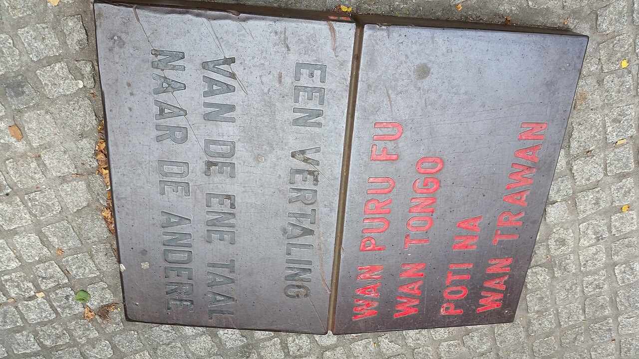 A translation, from one language to another by Lawrence Weiner
