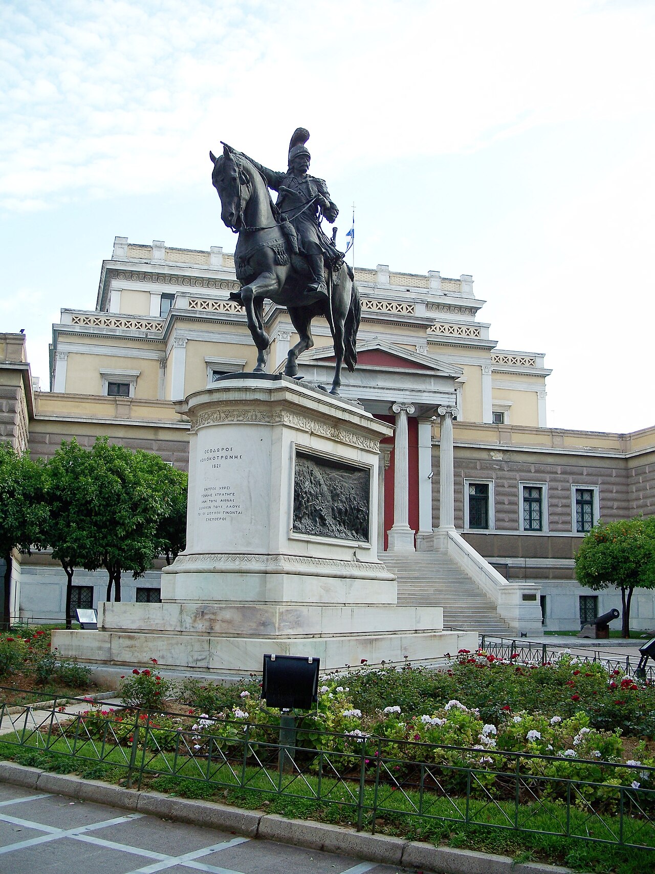 Equestrian statue of Theodoros Kolokotronis by Lazaros Sochos