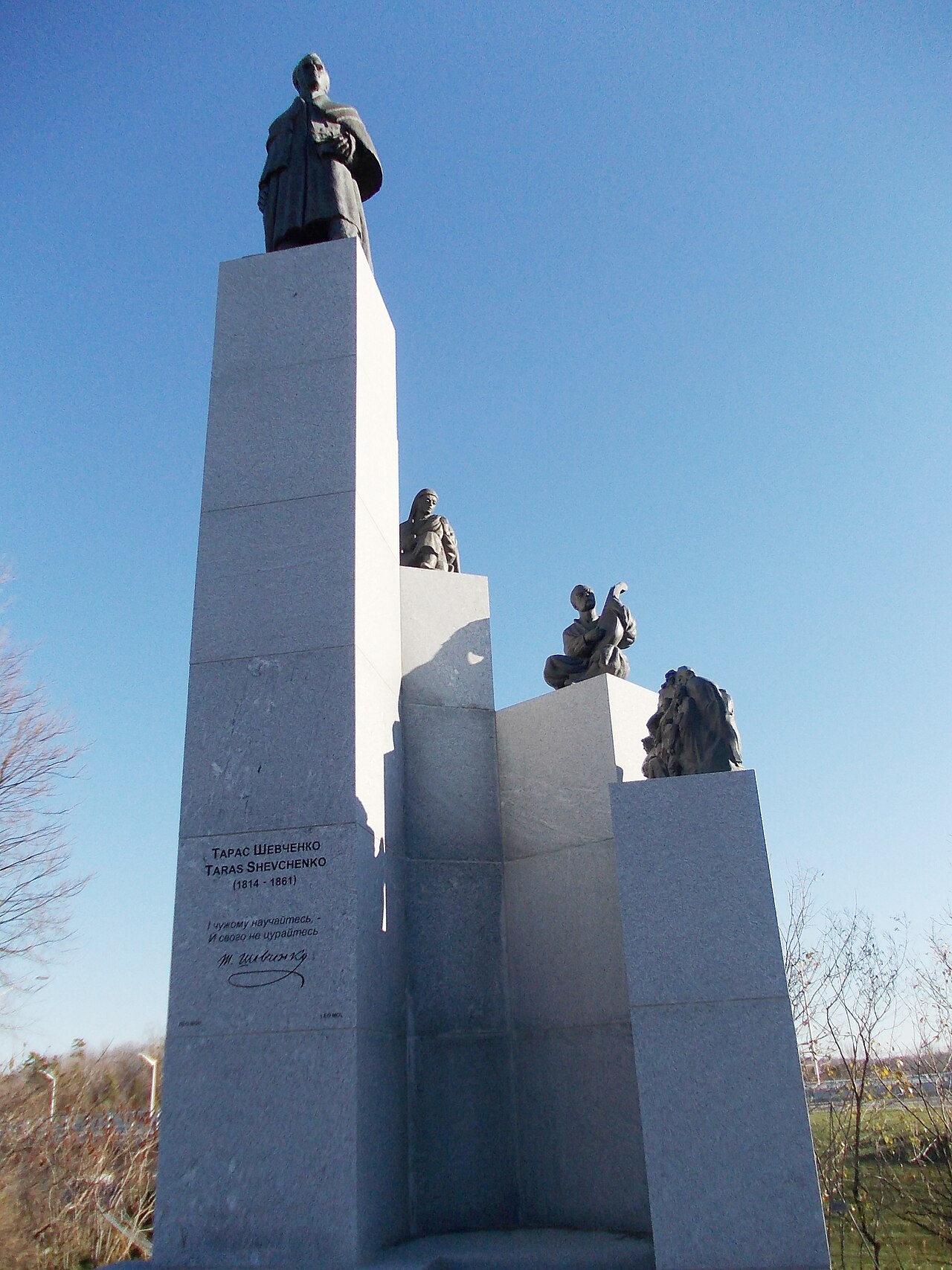 Shevchenko Monument by Leo Mol