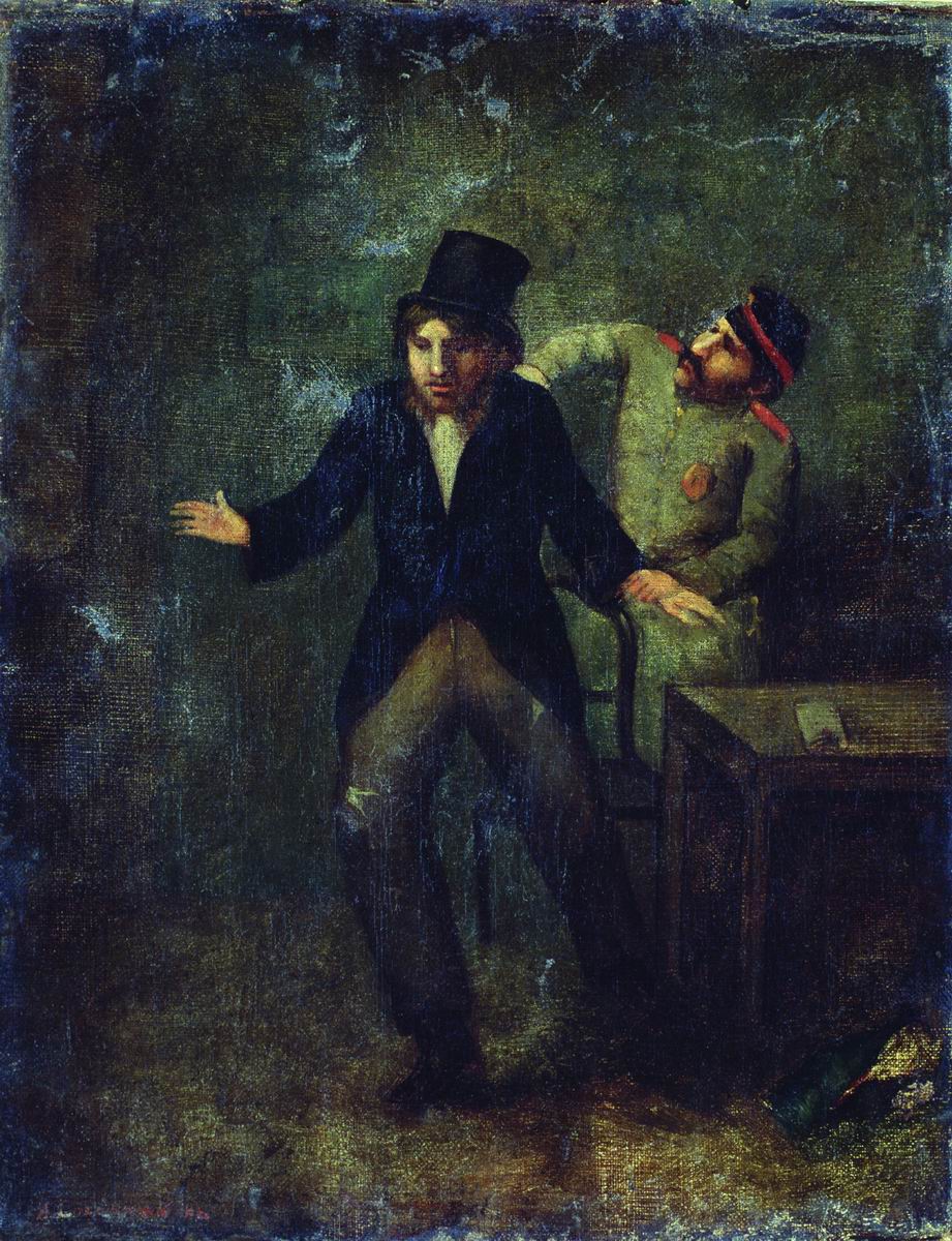 Portrait of Leonid Solomatkin