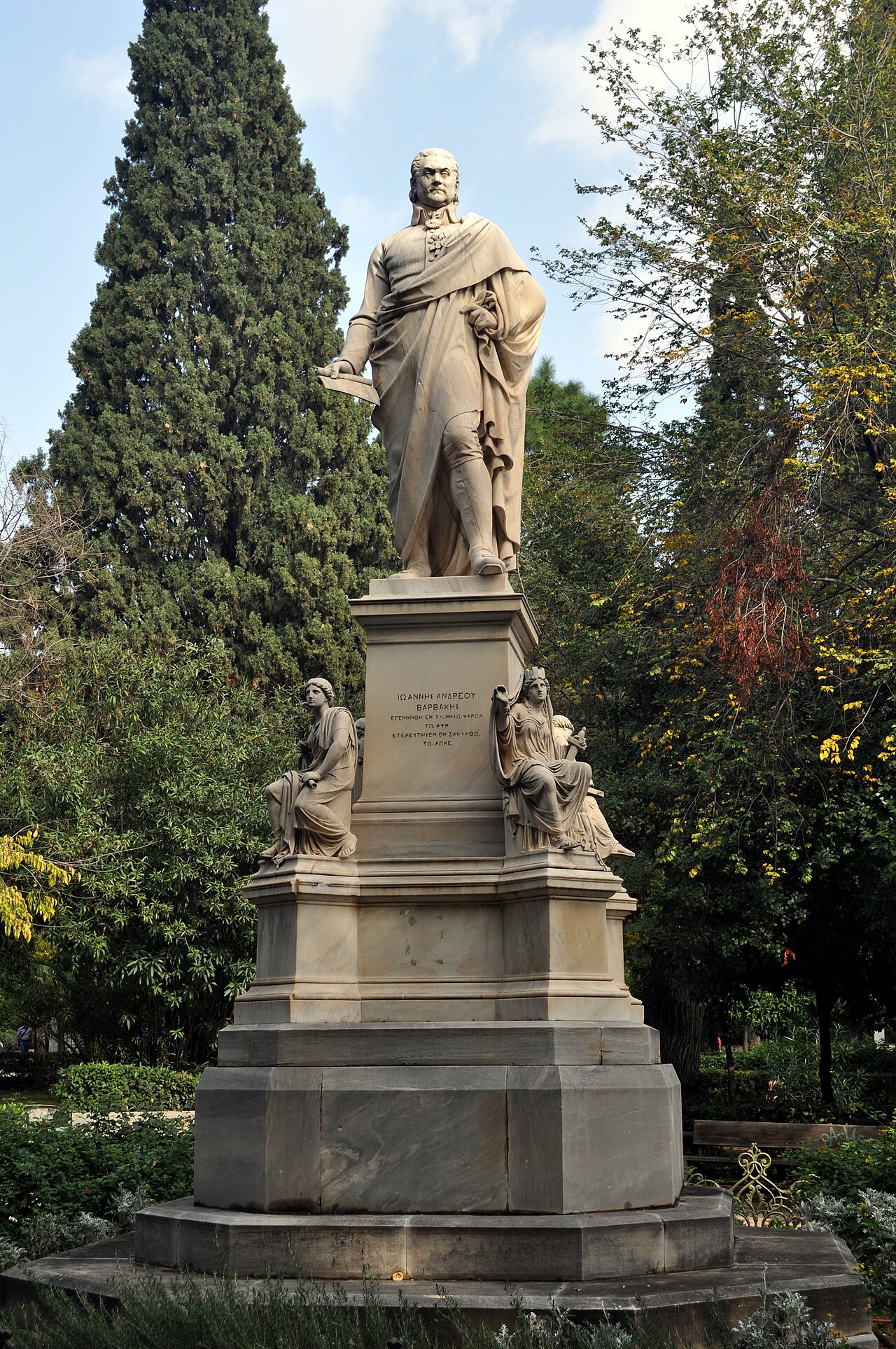 Ioannis Varvakis statue by Leonidas Drosis