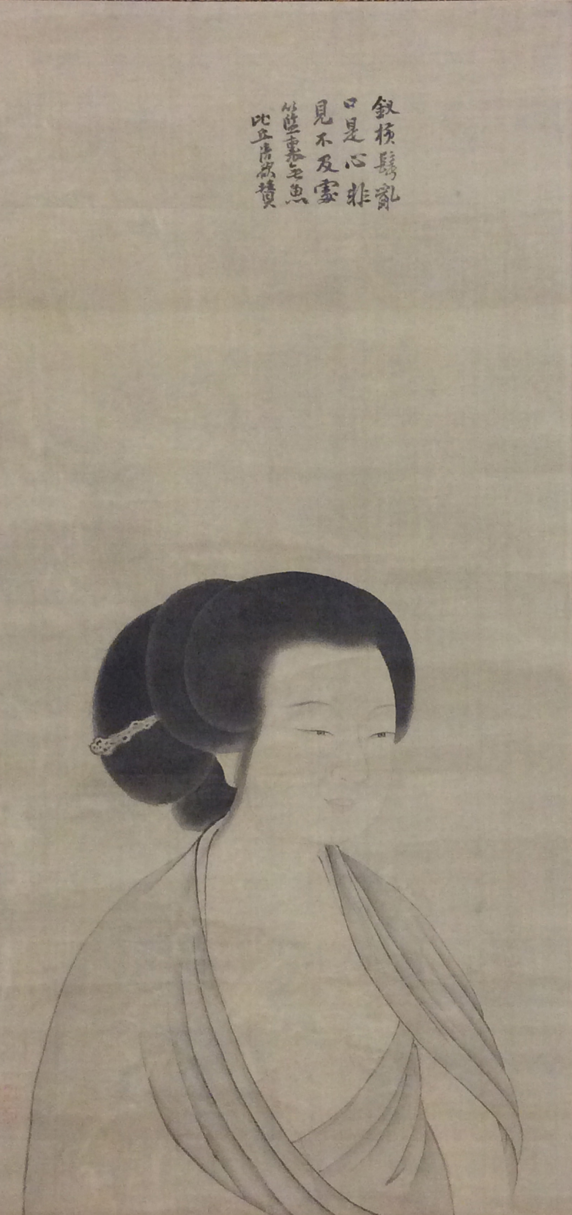 Portrait of Lady by Li Gonglin