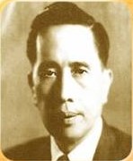 Portrait of Li Mei-shu