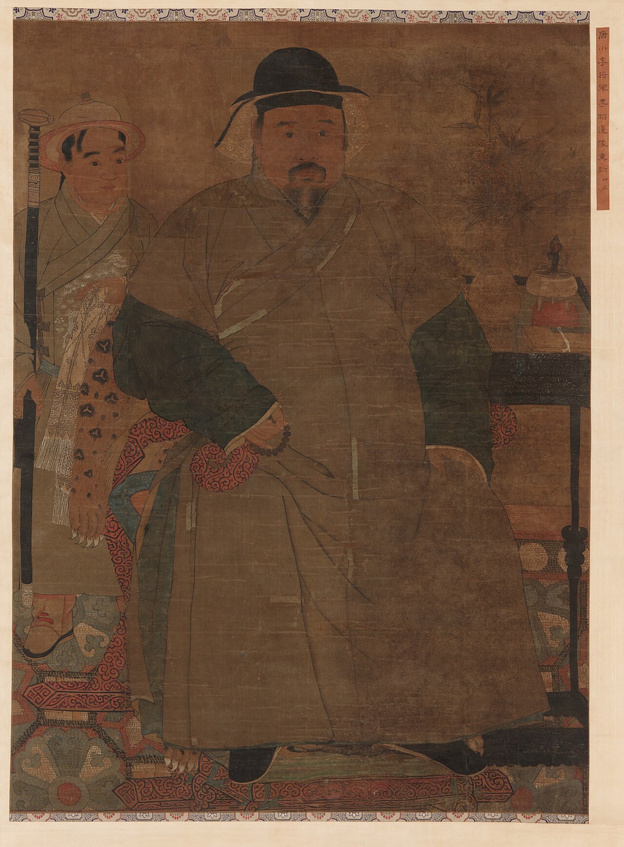 Portrait of Li Zhaodao