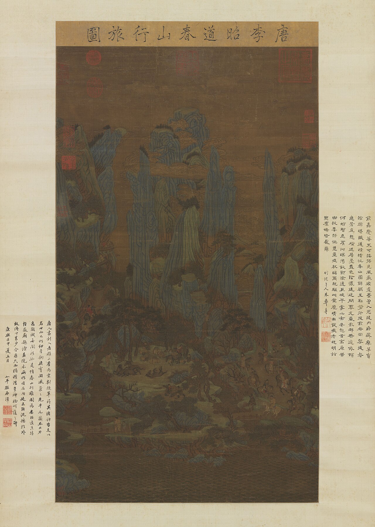 Traveling through Mountains in Spring by Li Zhaodao
