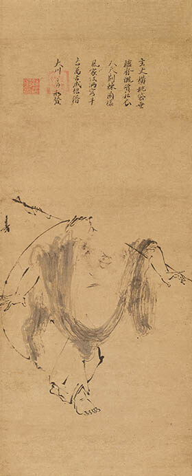 Hotei (Kōsetsu Museum of Art) by Liang Kai
