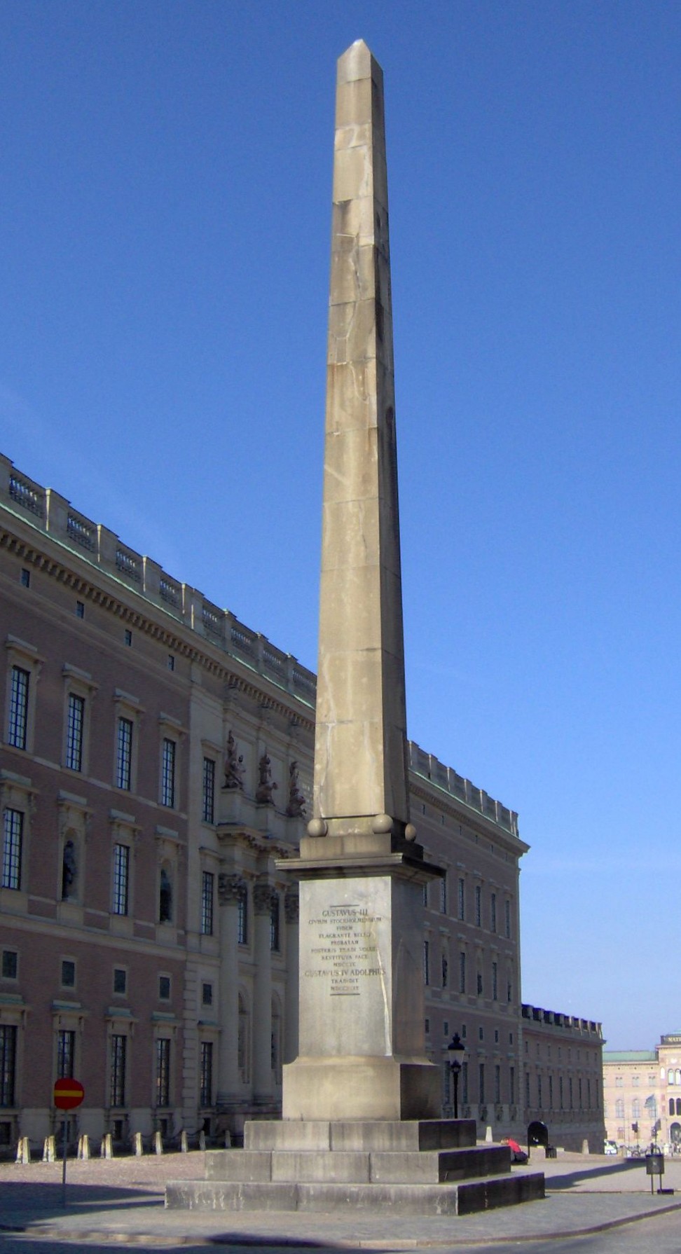 Obelisk at Slottsbacken by Louis Jean Desprez