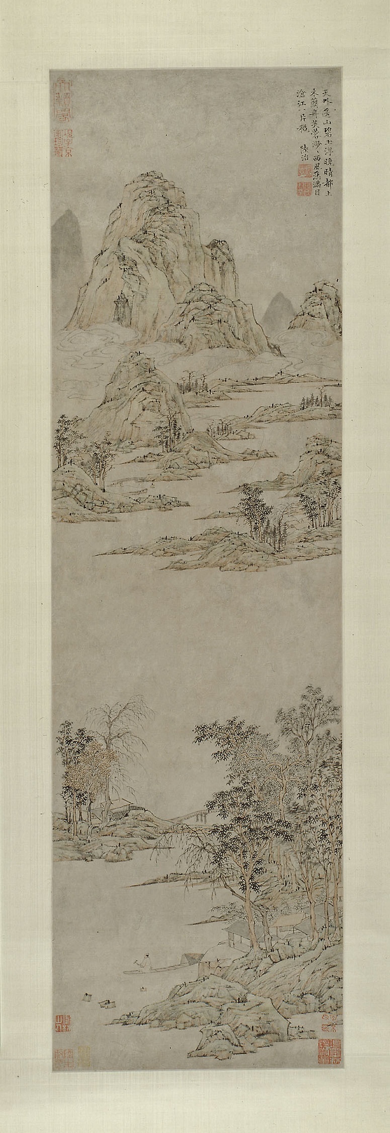 Pulling Oars under Clearing Autumn Skies (Distant Mountains) by Lu Zhi